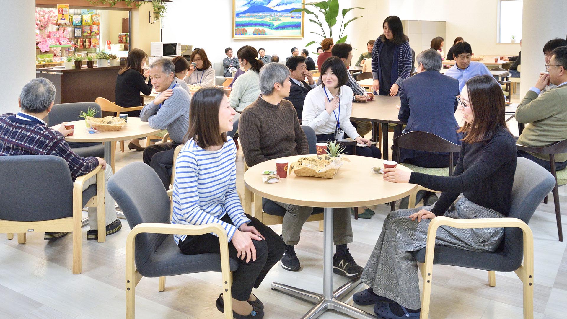 つくば 市 研究 支援 センター